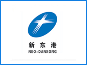 新东港药业