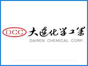 大连化工