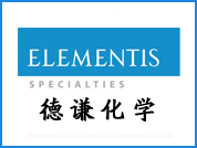 德谦化学